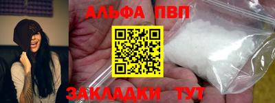 скорость Моздок
