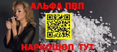 скорость Моздок