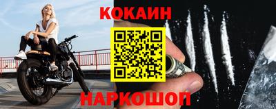 скорость Моздок