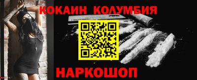 индика Можайск