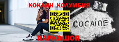 скорость Моздок