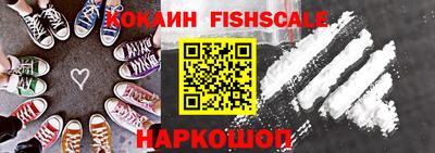 скорость Моздок