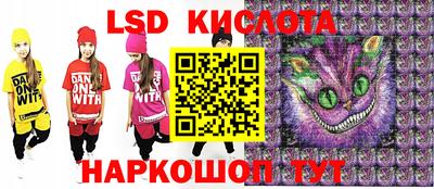 скорость Моздок
