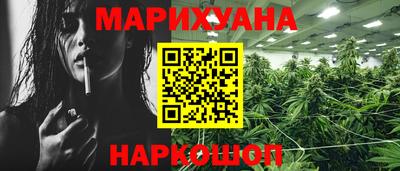 скорость Моздок