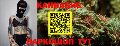 кокаин Можга