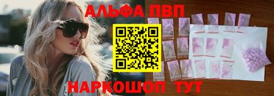 скорость Моздок