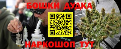 скорость Моздок