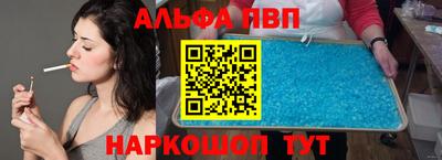скорость Моздок