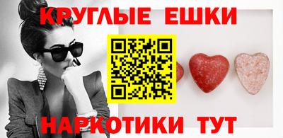индика Можайск