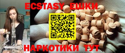 скорость Моздок