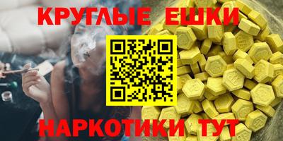 скорость Моздок