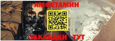 скорость Моздок