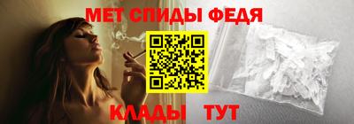 кокаин Можга
