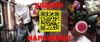 кокаин Можга