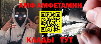 индика Можайск