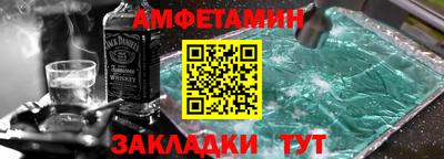кокаин Можга