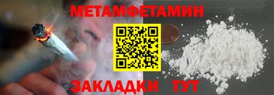 скорость Моздок