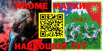 скорость Моздок