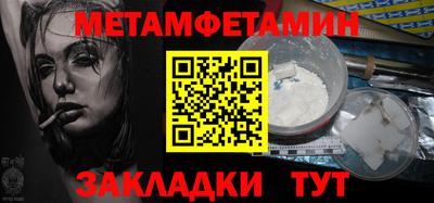 скорость Моздок
