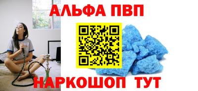 индика Можайск