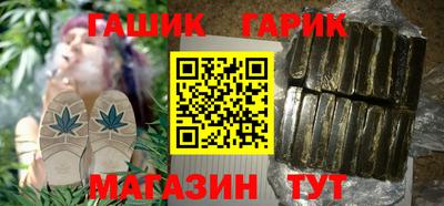 скорость Моздок