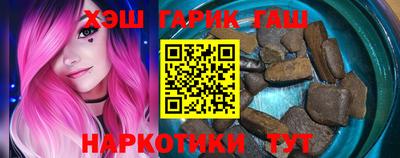 кокаин Можга