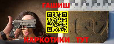 индика Можайск