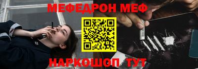 скорость Моздок