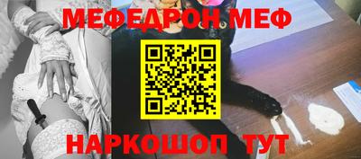 скорость Моздок